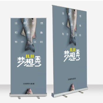 铝合金海报架喷绘宣传展架双面展示架户外广告门型展架易拉宝图2