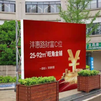 高清室外黑白布520灯箱广告刀刮布户外uv广告印刷喷绘海报定制图3
