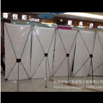 广告喷绘写真展示器材X展架画面制作 户外展示架厂家批量加工定制图2