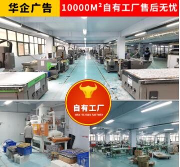 门头招牌不锈钢背光树脂字无边字 led亚克力迷你字广告牌发光字体图3