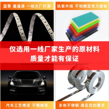 网红创意灯箱LED广告牌不锈钢镂空铁艺灯箱个性发光字招牌门头