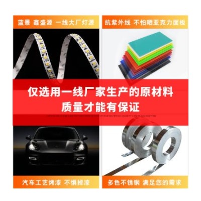 网红创意灯箱LED广告牌不锈钢镂空铁艺灯箱个性发光字招牌门头
