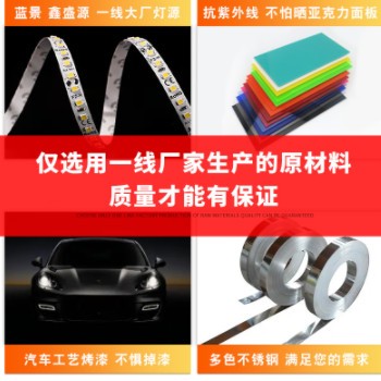 夜市门头字彩色发光字 网红love广告牌led户外防水霓虹灯招牌