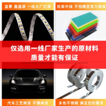 柔性led霓虹灯发光字灯带装饰ins酒吧网红墙造型户外夜市广告招牌图2