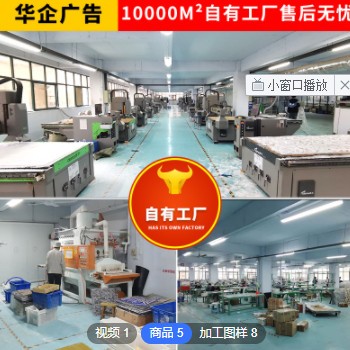 厂家定制发光广告门头招牌不锈钢背发光字无边字树脂超级字迷你字图3