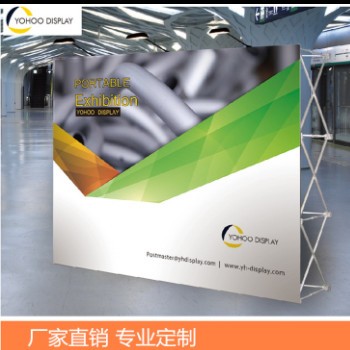 快幕布秀厂家直供拉网展架绷布拉网展示架便携折叠拉网展架
