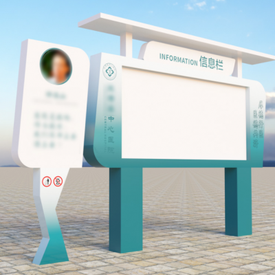 厂家定制户外不锈钢宣传栏 乡村景区公园仿古公示栏公告栏公示牌