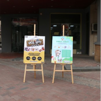 kt展示架木质画架水牌宣传立牌门型展架易拉宝写真喷绘海报展架图2