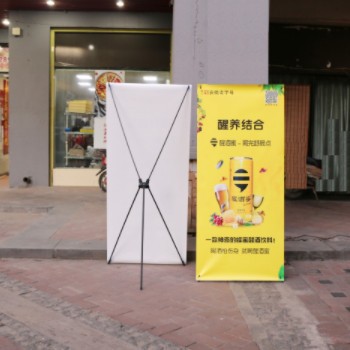 X展架 门型展架80x180易拉宝展示海报架户外注水广告落地厂家批发图3