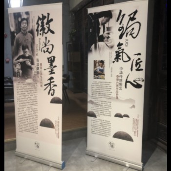 铝合金易拉宝门型展架塑钢易拉宝展示架画面制作广告海报厂家批发图3