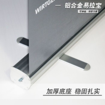 铝合金易拉宝门型展架塑钢易拉宝展示架画面制作广告海报厂家批发图2