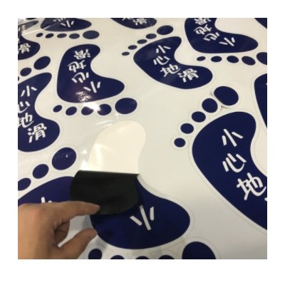 厂家定制防滑耐磨一米线地贴小心台阶一米线商场地贴警示线定制贴