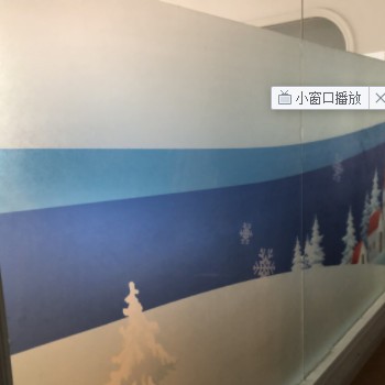 厂家直销 加厚磨砂贴玻璃贴地板膜 耐磨防滑地贴磨砂玻璃膜静电贴图2