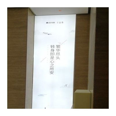 营销中心嵌入式高清透亮无边框卡布灯箱UV软膜喷绘背景墙卡布灯箱