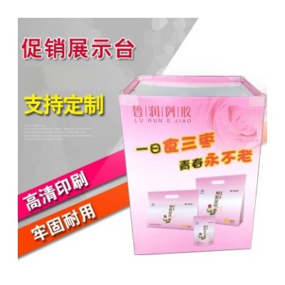 定制产品样品盒展示盒 方形促销台纸地堆 多功能彩色展示盒纸盒