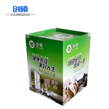 商超食品百货纸巾牙刷牙膏玩具裤袜子促销台瓦楞纸地堆纸堆头图2
