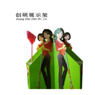 化妆品展示盒纸质展示架 多形状纸货架展示盒 定做纸货架促销台