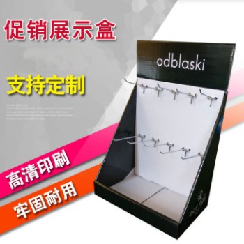 厂家定制 羊毛裤袜子日用品文具玩具推广纸展架 纸纸货架图3