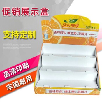 厂家定制 红酒袋子高档商品烫金PTQ 瓦楞纸展示盒图3