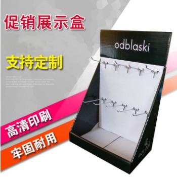 厂家定制 红酒袋子高档商品烫金PTQ 瓦楞纸展示盒图2
