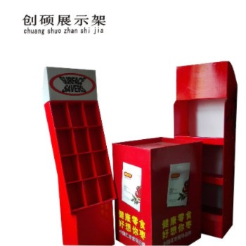 商品PDQ纸展示盒 日用百货小商品展架 厂家定制陈列架纸货架图2