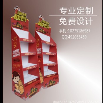 产品纸展示盒 落地式多层纸货架 多用途雪弗板纸展示架图3