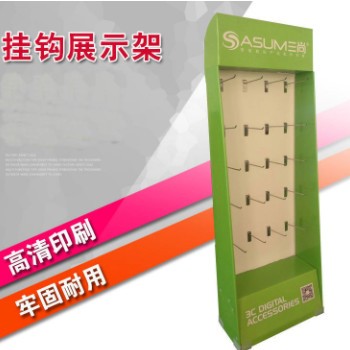 产品促销展示架 纸展示盒 多功能样品展示盒 促销饰品展示台图3