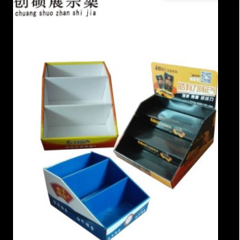 厂家定制 杯子饰品食品饮料PTQ纸展示盒图3