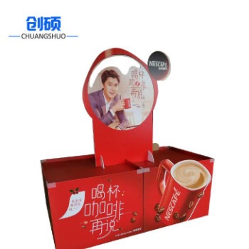 厂家定制 杯子饰品食品饮料PTQ纸展示盒图2