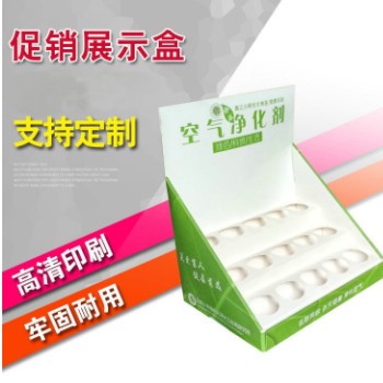 玩具化妆品纸展示盒 落地式纸货架层式 定制PDQ促销展示盒