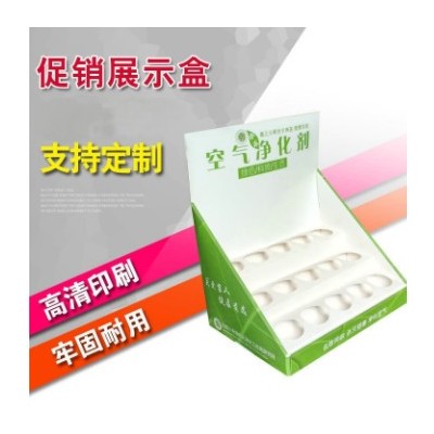 玩具化妆品纸展示盒 落地式纸货架层式 定制PDQ促销展示盒