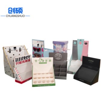 纸货架厂家 定制纸货架纸陈列架 纸展示盒生产厂家图3
