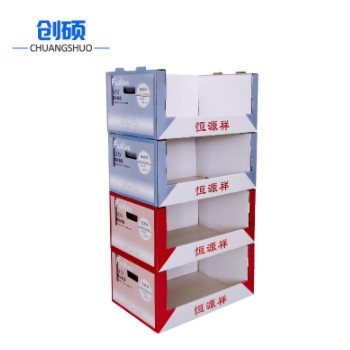 纸货架厂家 定制纸货架纸陈列架 纸展示盒生产厂家