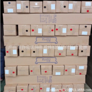 威诗柏即时贴柏拉图不干胶PVC广告刻字纸即时贴106大红色 批发图1