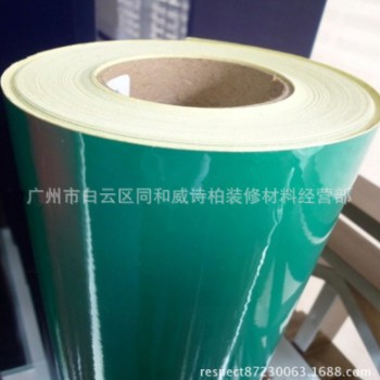 销威诗柏反光纸 即时贴刻字纸 不干胶交通工程广告级反光膜 批发图3