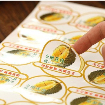 水果贴纸蔬菜商标logo印刷果蔬不干胶包装烫金镭射封口贴水果标签图1