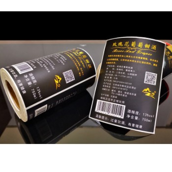 葡萄酒烫金 酒标 金属标贴覆哑膜复古贴纸卷筒不干胶标签图3
