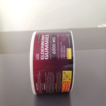 维生素C铜版纸覆光膜可移透明pvc哑银不干胶卷筒贴纸标签图2