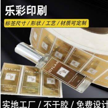 日化护肤品香水彩色透明PVC烫金logo商标防刮不起翘不干胶标签贴