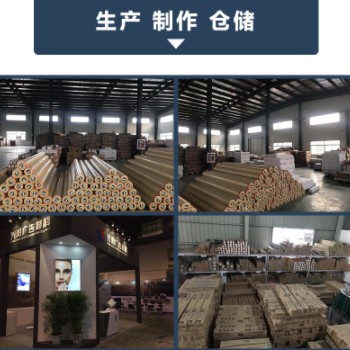520喷绘布材料纯白色户外灯布灯箱布装修布围挡布墙布篷布广告布图3