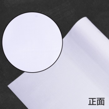 亿兴广告材料550喷绘布背景墙布灯布加厚布科宝布白色婚庆舞台布