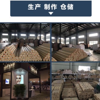 亿兴广告材料550喷绘布背景墙布灯布加厚布科宝布白色婚庆舞台布图3