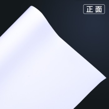 户外高清喷绘写真广告海报灯箱布背胶喷画pp纸印刷室内彩印背胶图3