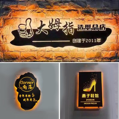 不锈钢铁艺led镂空发光灯箱 户外室内门头广告招牌 亚克力广告牌
