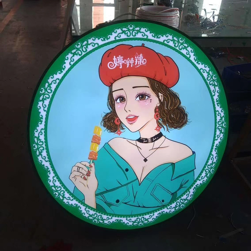 亚克力led发光灯箱 户外门头 广告招牌 霓虹灯树脂迷你广告发光字