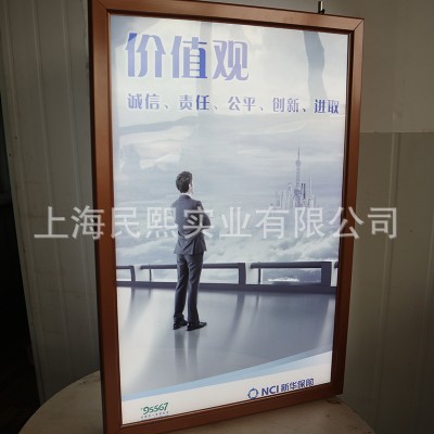 户外双面灯箱 双面LED广告灯箱 超市收银台洗手间悬挂广告灯箱