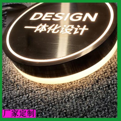 铝合金亚克力灯箱广告牌led发光灯牌平面LOGO不锈钢广告灯箱定做