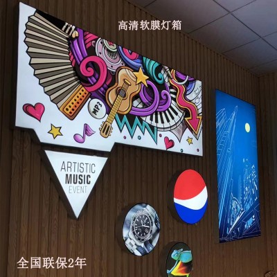 制作商铺墙上挂卡布灯箱超薄发光海报灯箱高清广告喷绘UV软