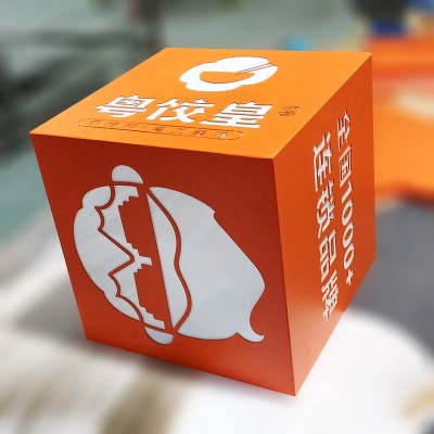 户外立式落地发光广告灯箱餐饮店铺门头招牌led亚克力灯箱广告牌