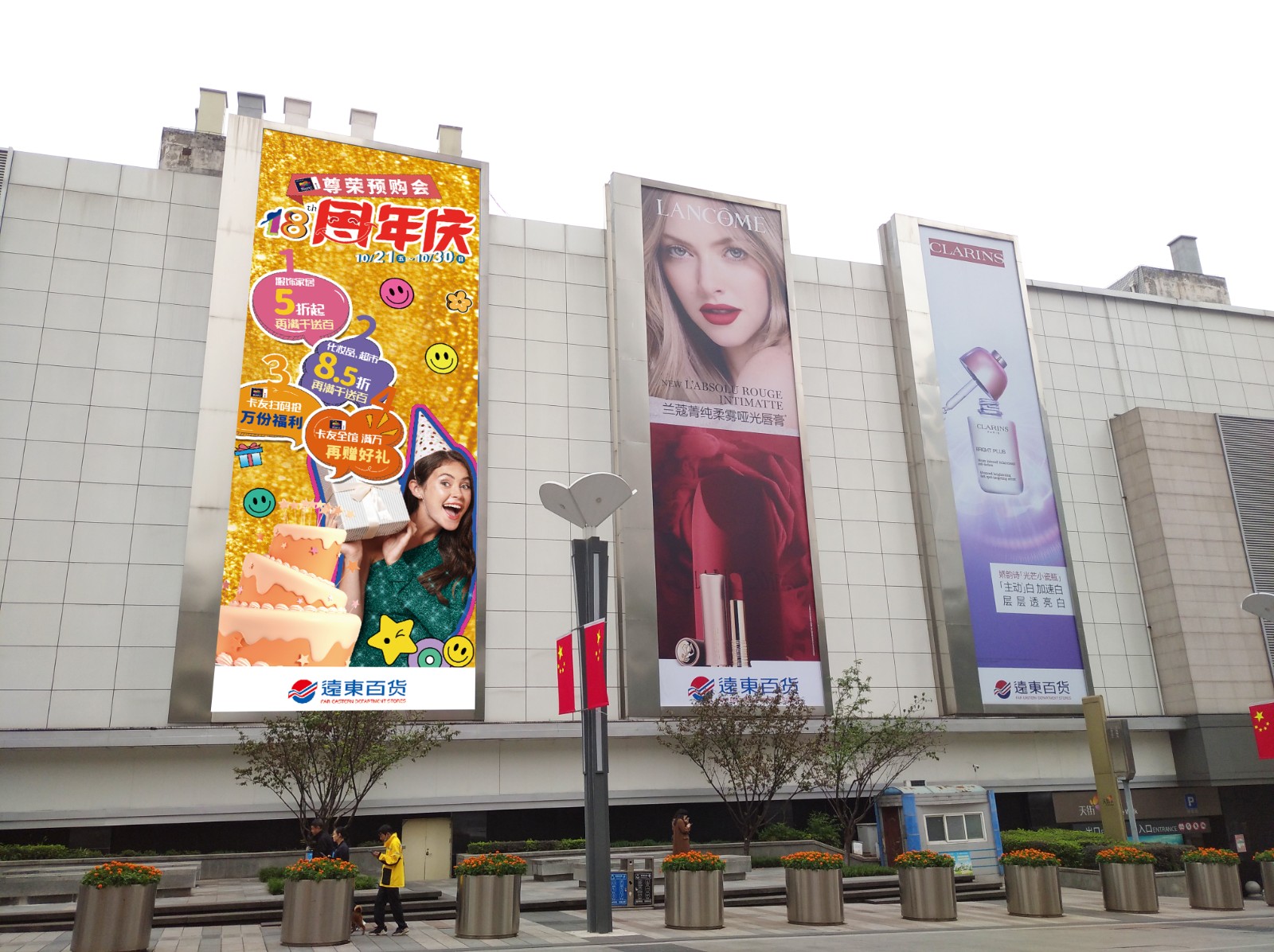 UV卷材画面图3